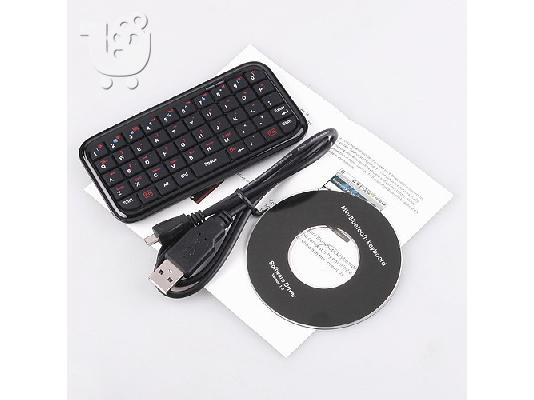 Wireless bluetooth keyboard for pc ps3 pda phones 